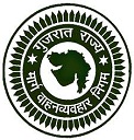 <p>Gujrat State Road Tranport</p>