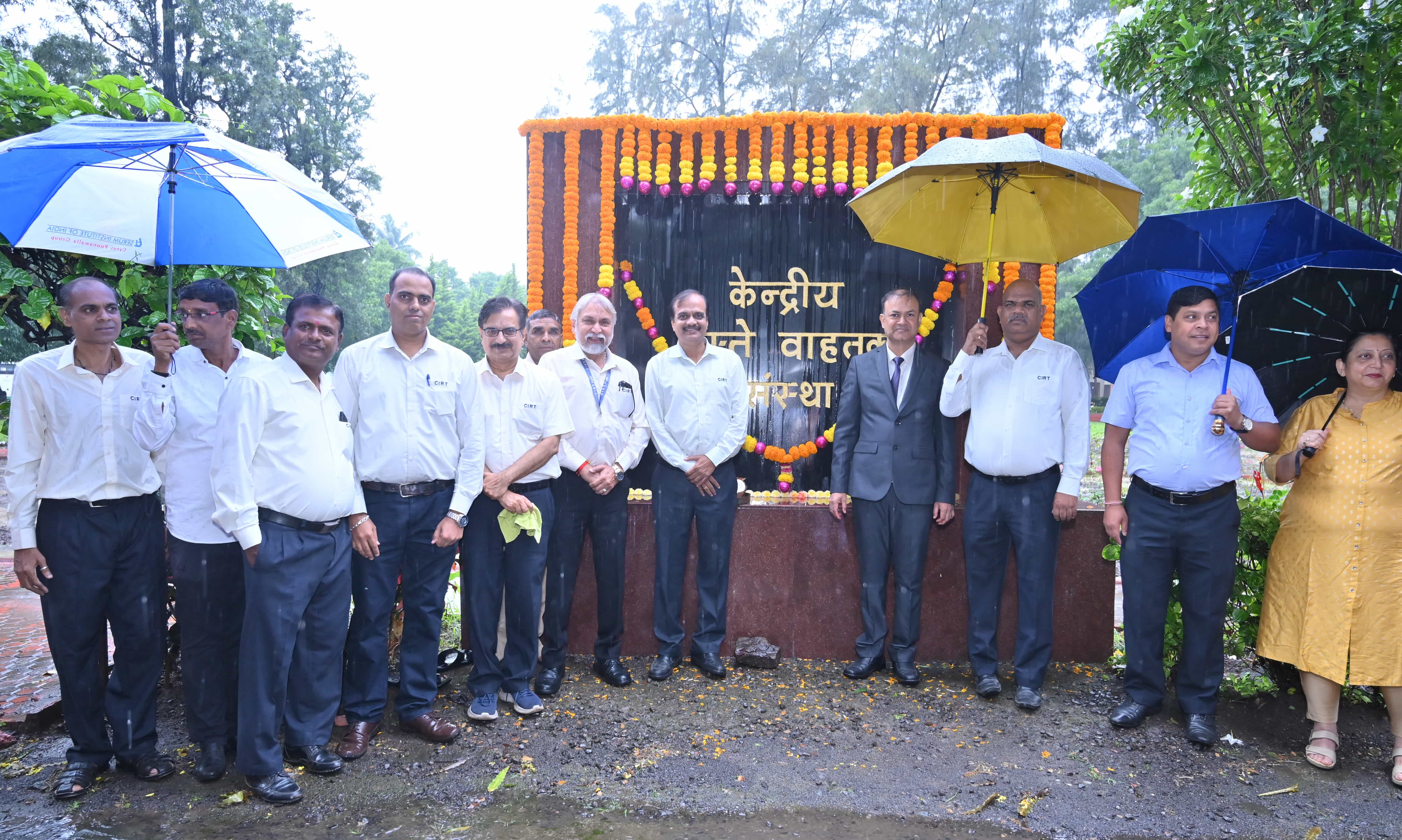 Annual Day-2024